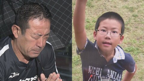 運転中『ポケモンGO』のトラックに小学生の我が子の命奪われ10年 繰り返される“ながら運転”の悲劇に父親の思いは 