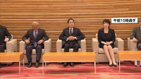 臨時国会 来月20日に召集　解散は? 減税打ち出す見方も