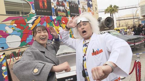 バック・トゥ・ザ・フューチャーの“タイムマシン”も…3月で開業25周年を迎える『USJ』記念のグッズやグルメ等が盛り沢山