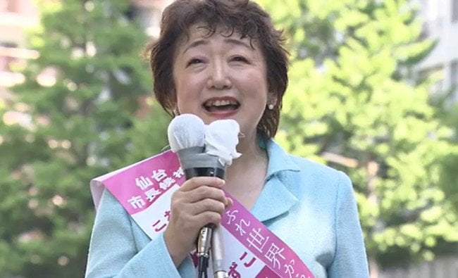郡和子氏