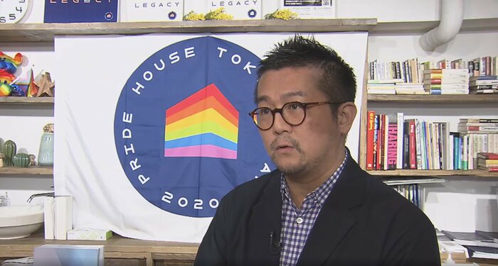 「プライドハウス東京レガシー」代表・松中権さん