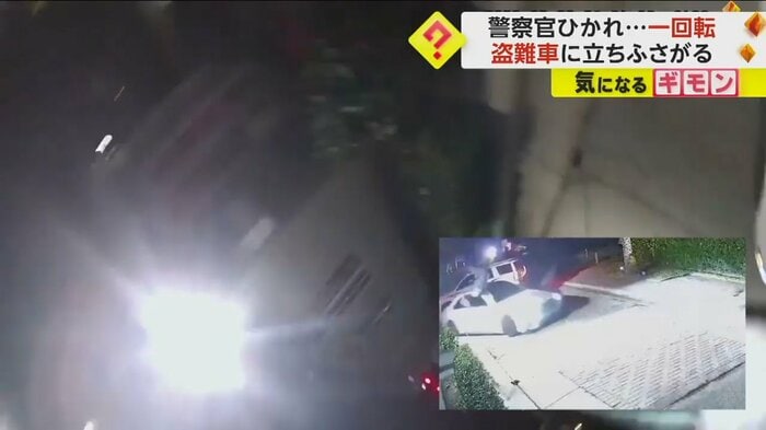 警察官の動きに合わせて画面も回転する(画像:Sarasota Police Department)