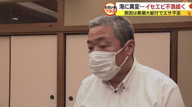 季一遊・高橋健次 支配人