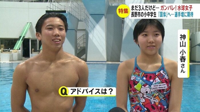 兄・神山大吉さんと妹・小春さん