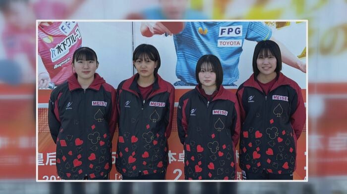 全日本選手権に出場（2025年1月）