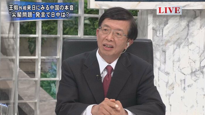 朱建栄 東洋学園大学 教授
