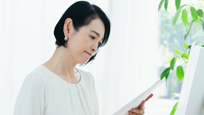 財産に関する資料を集めるのは手間がかかる…(画像はイメージ)