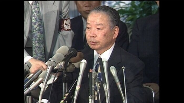 都知事選敗戦の弁を述べる石原信雄さん(1995年)