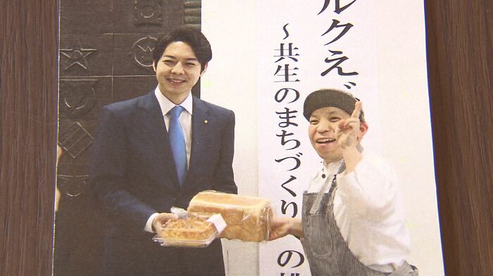 佐々木さんと鈴木知事のツーショット