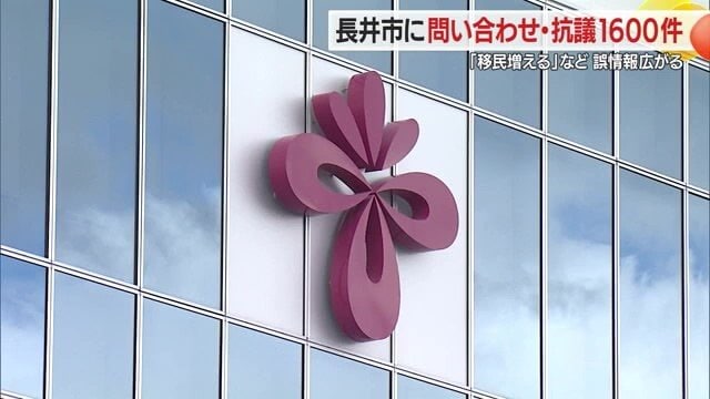 特産のけん玉を使い市の紹介をしたり、中学生がタンザニアで野球交流をするなど関係を深めてきた
