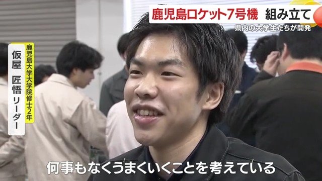 2年間分の想いを乗せて