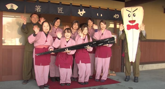 提供:箸匠せいわ