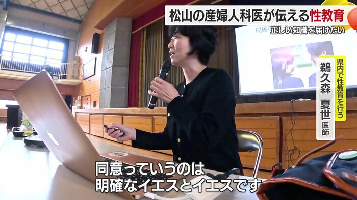 あいまいな表現ではなく明確に伝えた