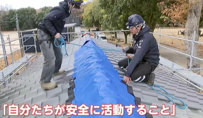 複数人で作業