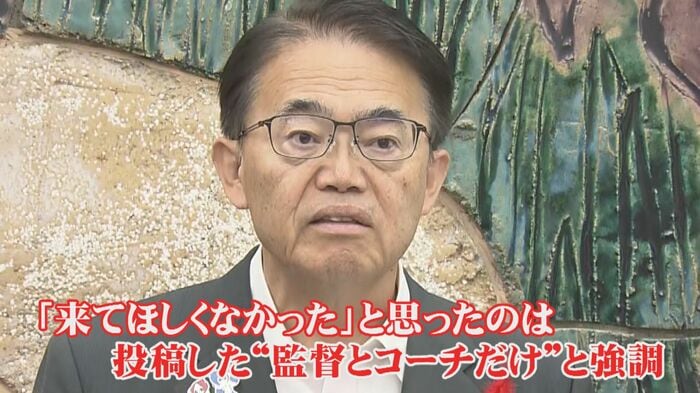 ニュースONE