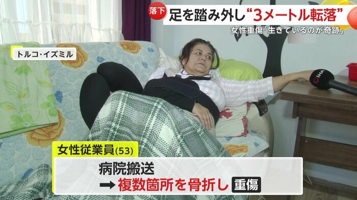 インタビューを受ける被害女性(IHA)