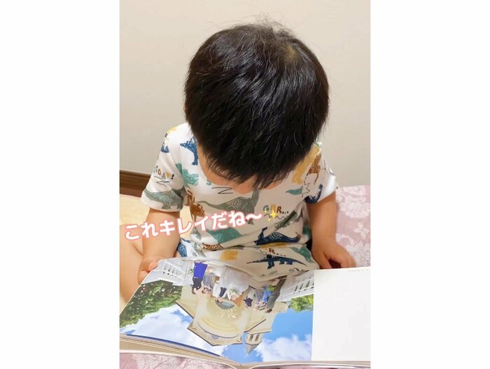 提供:今日のきょーちゃん