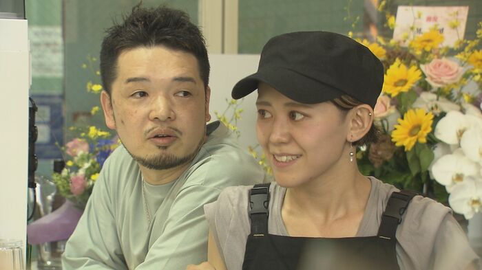 夫の拓さんと留実さん
