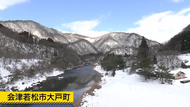 多くの場所が土砂災害警戒区域に指定