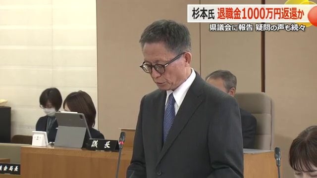 中村保博副知事