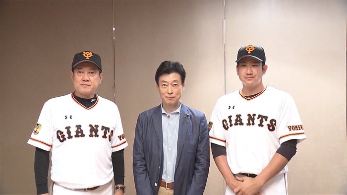 西村大臣、新たな応援様式視察 東京ドーム巨人戦