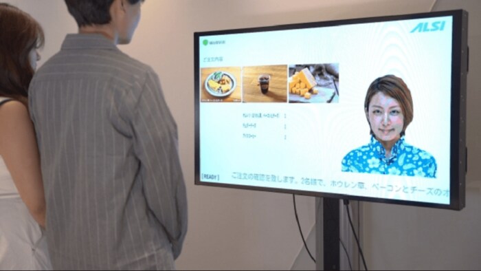 タッチせずに会話で注文できるレジが登場…あいまいな内容も理解できるって本当?仕組みを聞いた