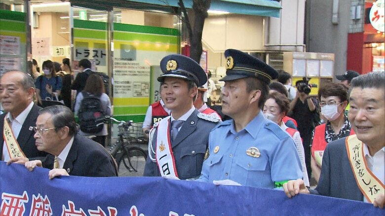 新橋で急増する悪質な客引き撲滅呼びかけ　プロボクサー・那須川天心さんが1日署長｜FNNプライムオンライン