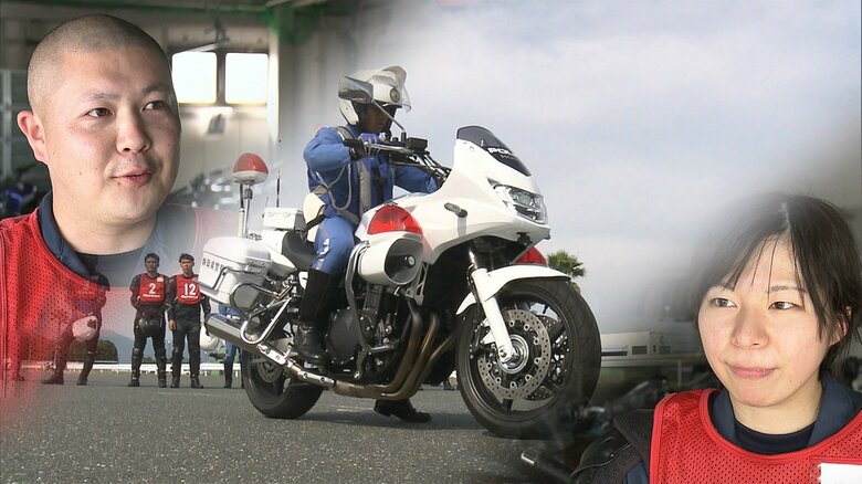 きっかけは交通トラブルの経験　憧れの白バイ隊員への登竜門　技術を学び夢へと踏み出す10日間【静岡発】｜FNNプライムオンライン
