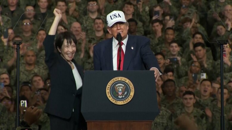 高市×トランプ「新たな日米黄金時代」の光と影…日中関係こじれるジレンマと“ノーベル平和賞推薦”でグローバルサウス反発も｜FNNプライムオンライン