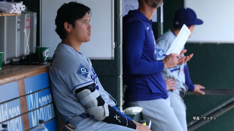 大谷翔平が31試合ぶり先発外れる　左膝の炎症から打者に専念も60打席連続の不振　負傷者リスト入りは監督明言せず｜FNNプライムオンライン