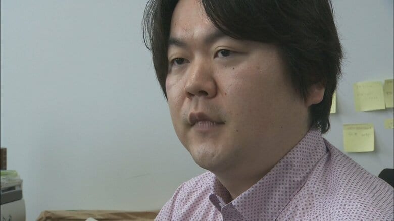 富山大学が総合情報基盤センター准教授を解雇　公判で風営法違反認める 「再発防止へコンプライアンス教育徹底」｜FNNプライムオンライン