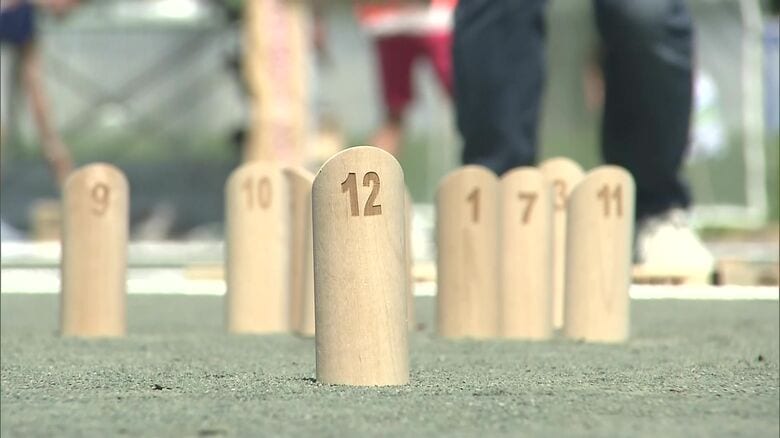 「モルック世界大会」函館市で開幕 16か国から過去最多の約3300人が出場 ”老若男女関係なく楽しめる”スポーツとして世界的人気に 初めて体験した記者がまさかの”高得点狙い” その結果は？ 北海道｜FNNプライムオンライン