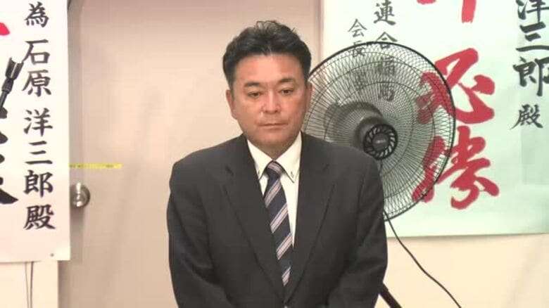 【参院選・福島】立憲民主党・石原洋三郎候補が敗戦の弁「不徳の致すところ・・」｜FNNプライムオンライン