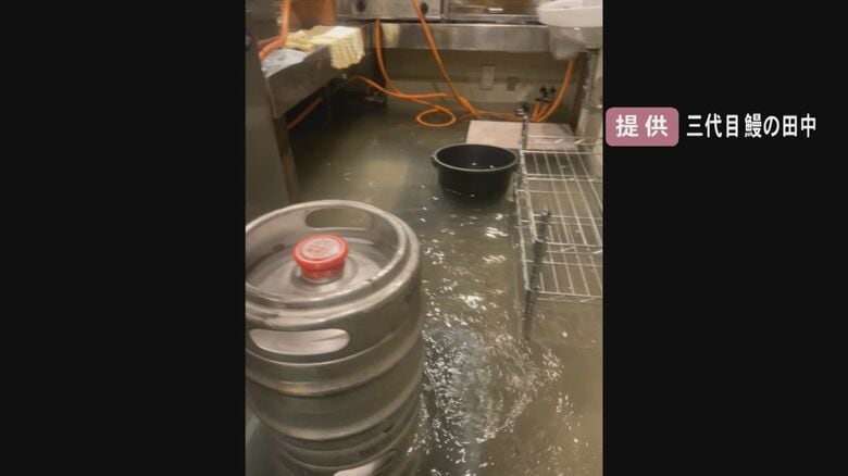 丑の日控えたうなぎ店にも浸水…東海地方を襲った大雨から一夜明け住民らが後片付け 津島市は被害の連絡約100件｜FNNプライムオンライン