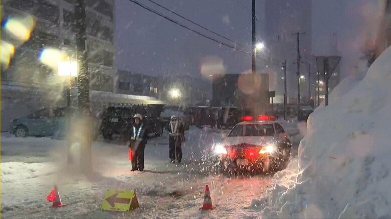 【速報】札幌市厚別区の住宅解体現場で「不発弾のようなもの」長さ約25センチの物体が地中から見つかる―周辺住民に避難呼びかけ｜FNNプライムオンライン