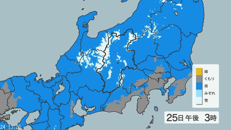 「警報級の大雪」の可能性　26日は長野県北部山沿いと中野飯山地域、上田地域の菅平周辺を中心に大雪となる見込み　交通障害に警戒｜FNNプライムオンライン
