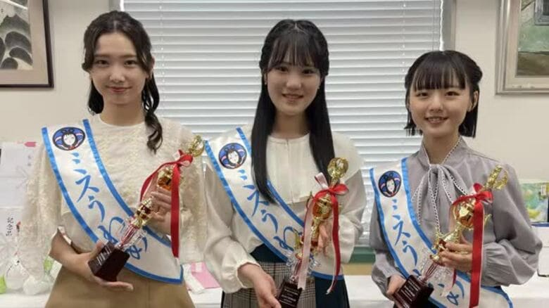 第61代ミスうねめが決定！うねめまつりや郡山市の魅力をPRへ＜福島県＞｜FNNプライムオンライン