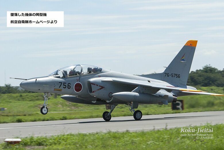 【速報】愛知県で墜落した自衛隊機は新田原基地所属　防衛省が発表｜FNNプライムオンライン