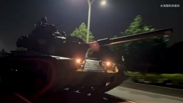 台湾で大規模軍事演習「漢光」始まる　中国による武力侵攻を想定　アメリカから購入の新型主力戦車「エイブラムス」も初投入｜FNNプライムオンライン