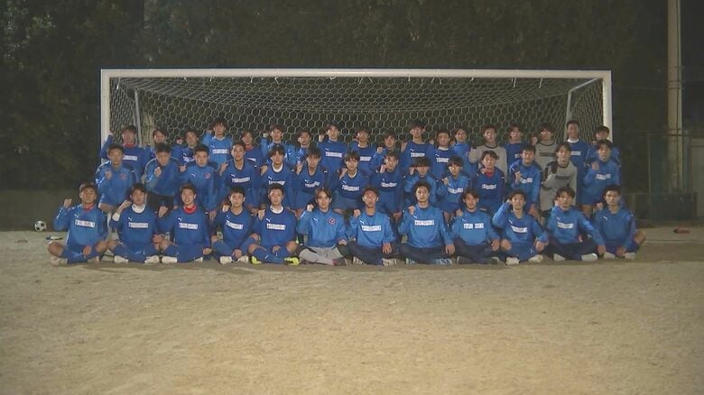 全国高校サッカー選手権に出場　大分鶴崎を紹介　ポゼッションサッカーで攻守にバランス　｜FNNプライムオンライン