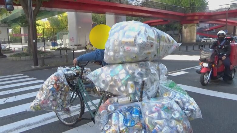 住民「注意するのも怖い…」アルミ缶等の持ち去り禁止条例施行へ 異論唱える“持ち去る側”の事情「おまんま食えない」|FNNプライムオンライン