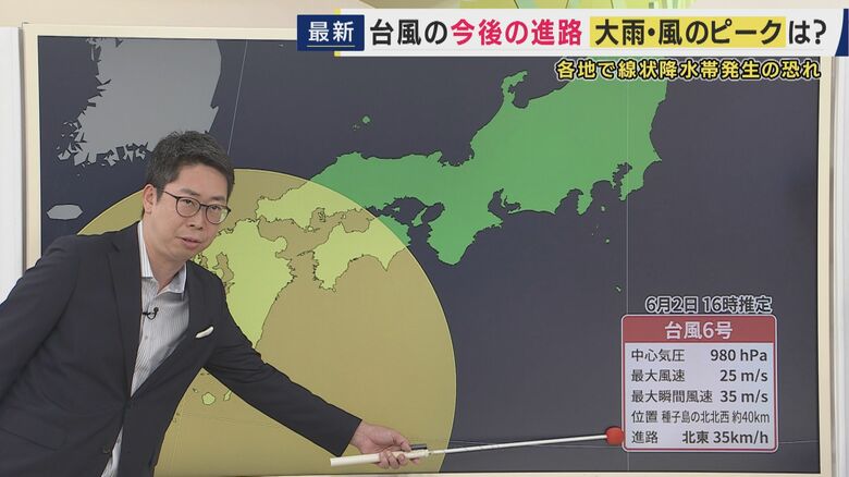 【解説】「レベル3が出たら、もうレベル4が迫っている」台風6号が近畿・徳島に接近　深夜に雨のピーク　新しい防災情報の見方を片平敦気象予報士が解説｜FNNプライムオンライン