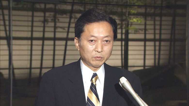 鳩山由紀夫元首相