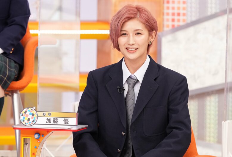 加藤優さん