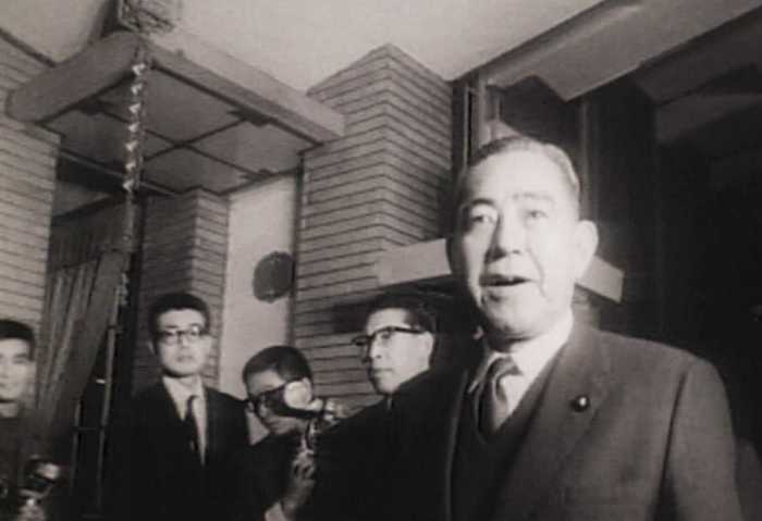 佐藤栄作氏