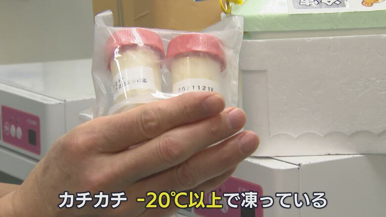 母乳バンクから届いたミルク