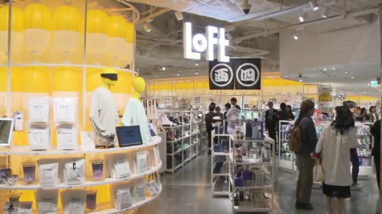 「新生・梅田ロフト」阪神梅田本店