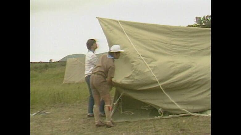 昭和59（1984）年7月 第1回 シニアースカウト大会（宮城・白石市）