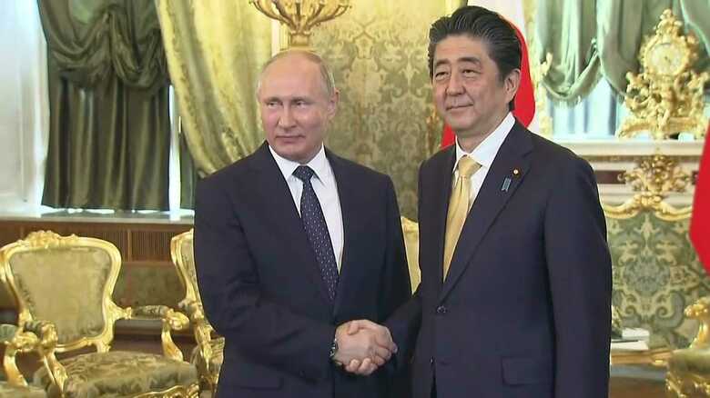 通算21回目の安倍・プーチン会談