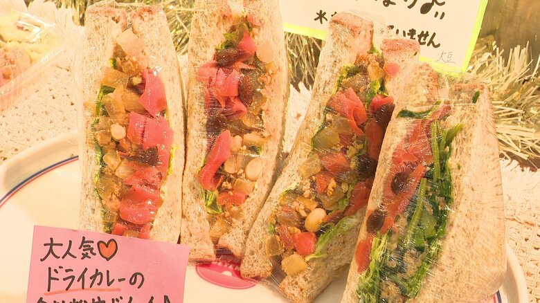 サンドイッチ